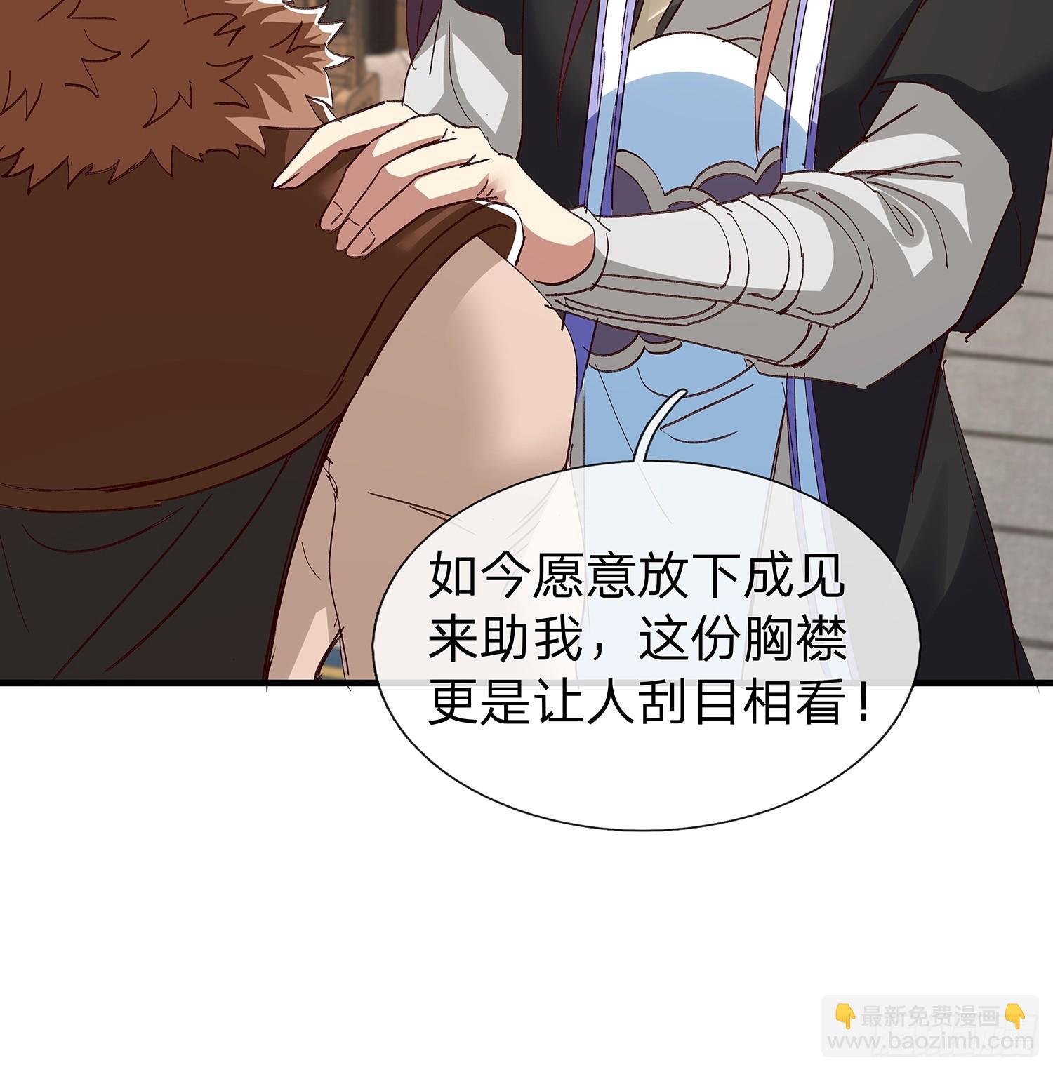 第98话