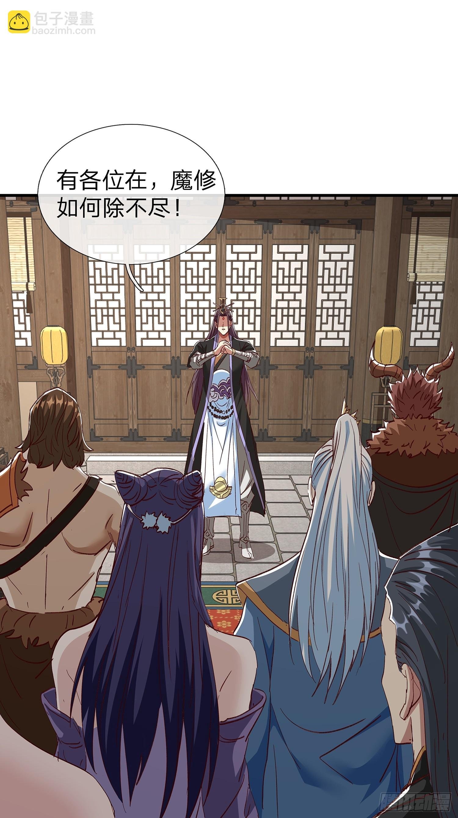 第98话