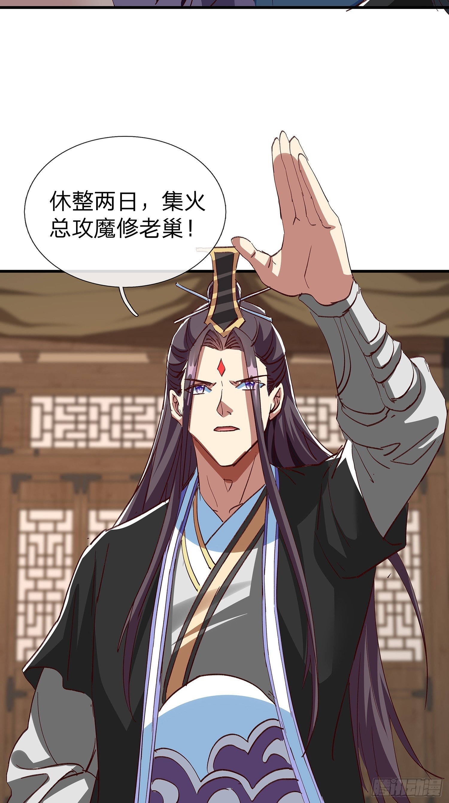 第98话