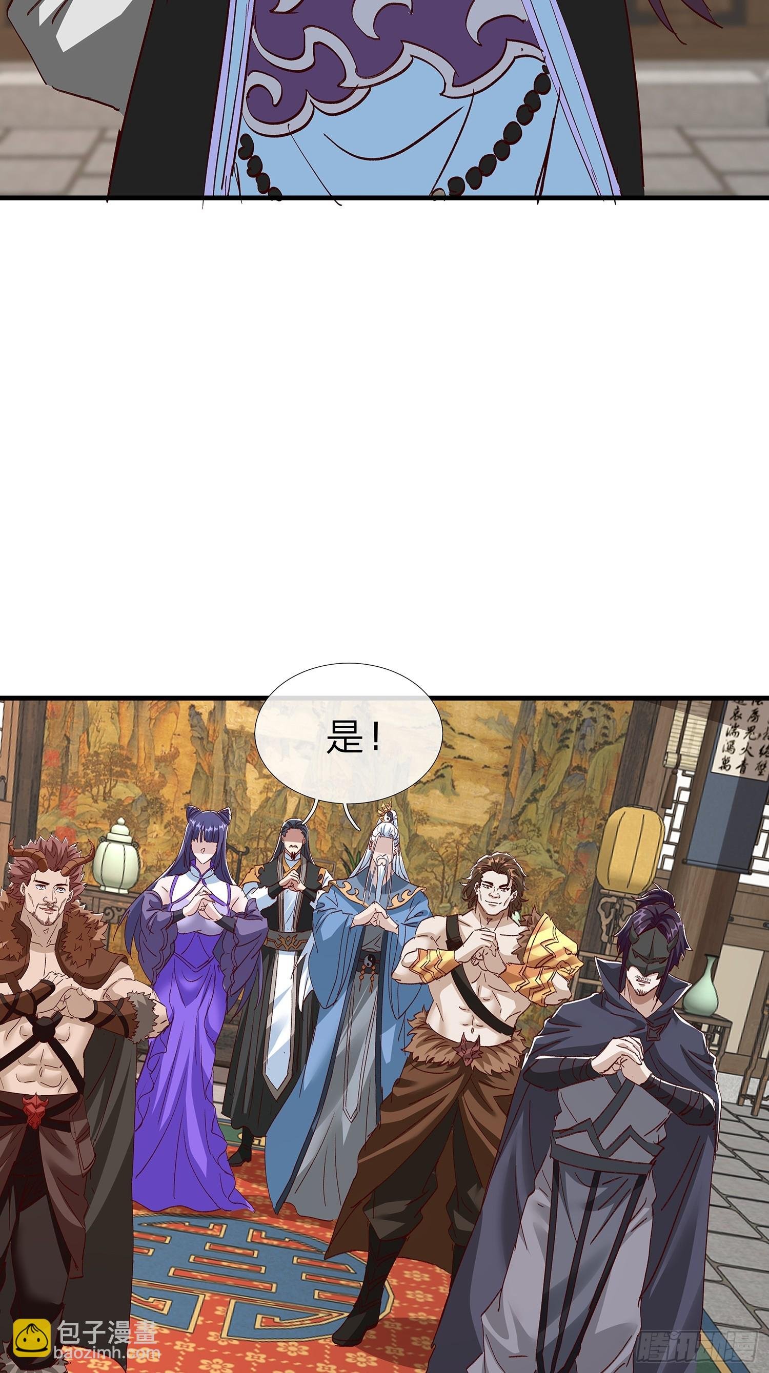 第98话
