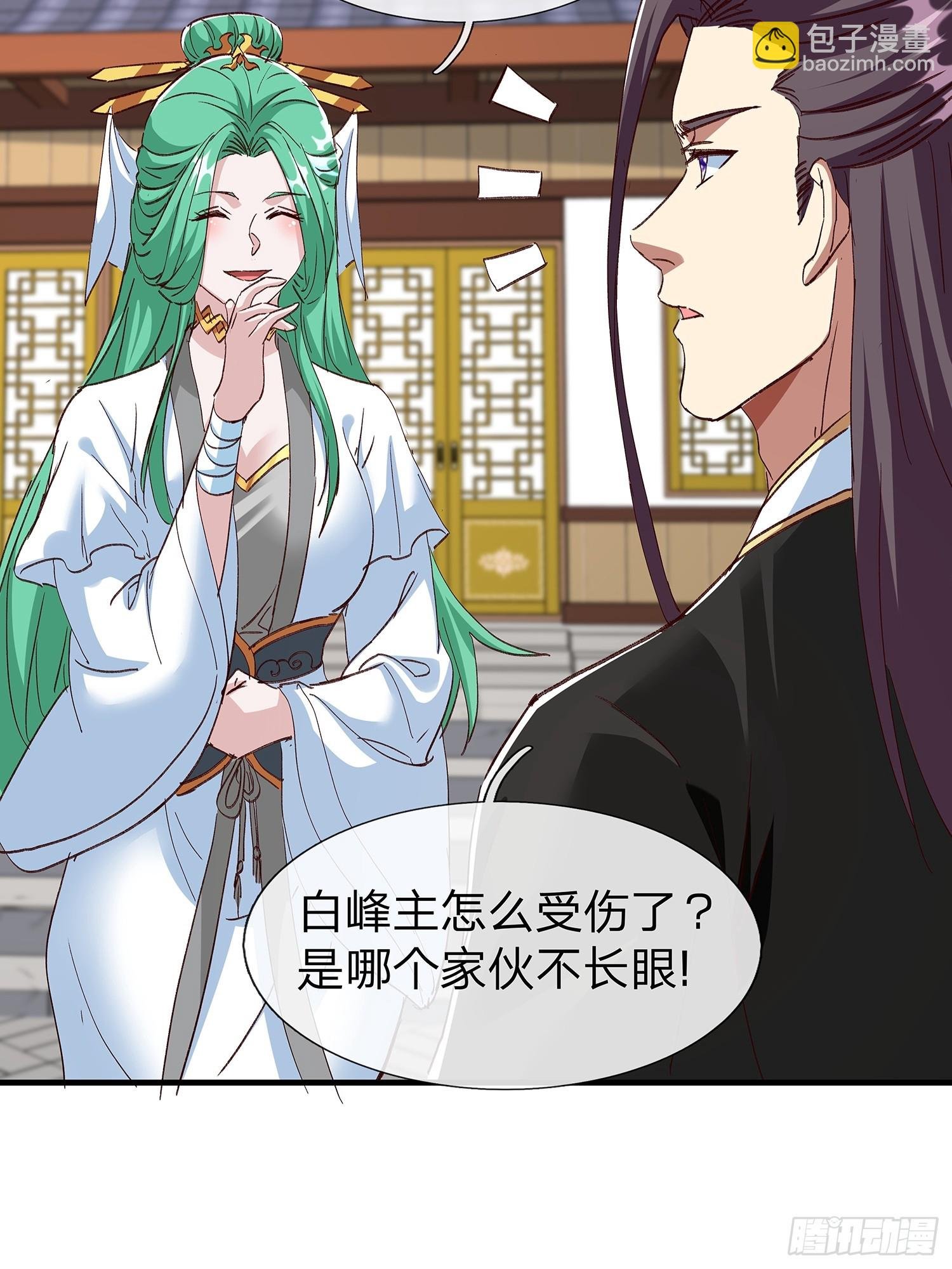 第98话
