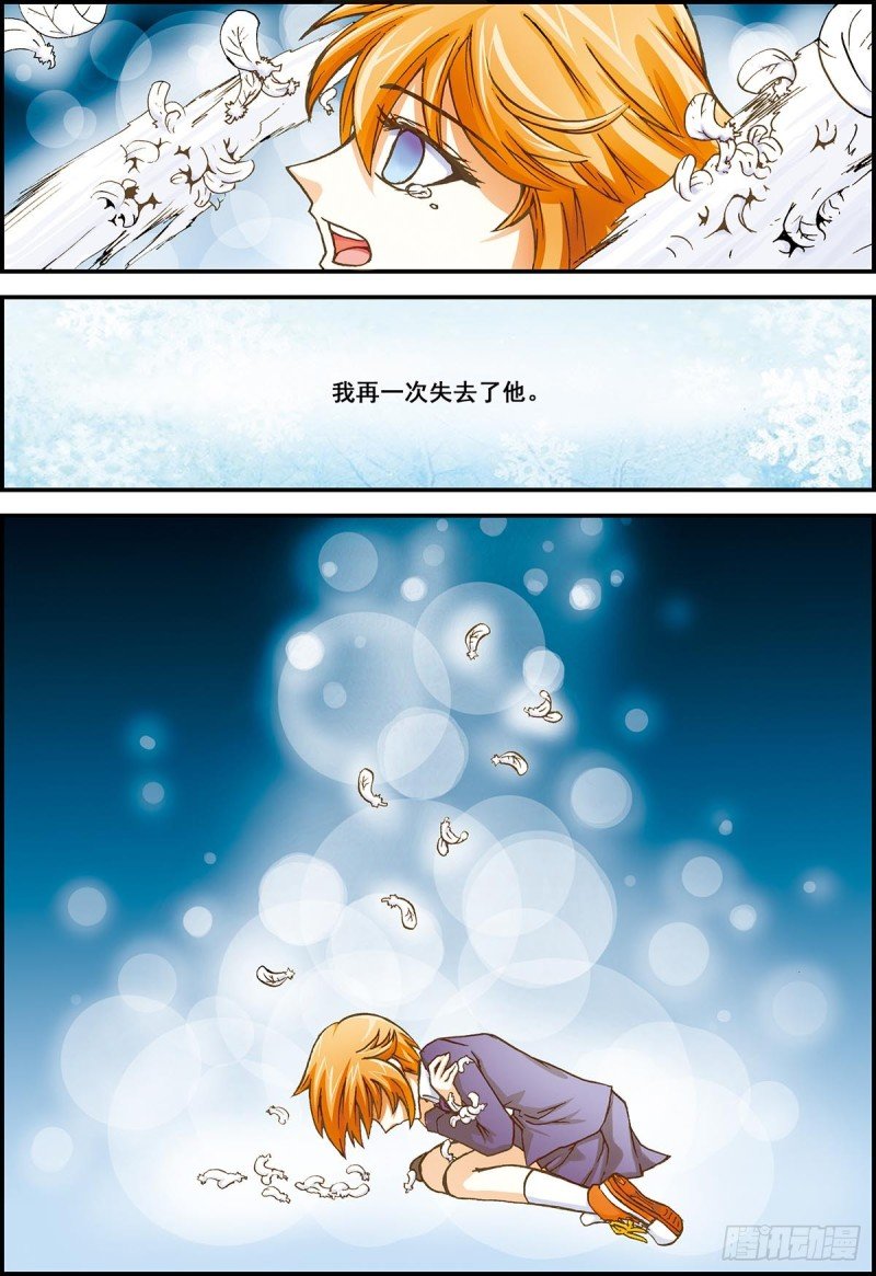 一切！刚刚开始