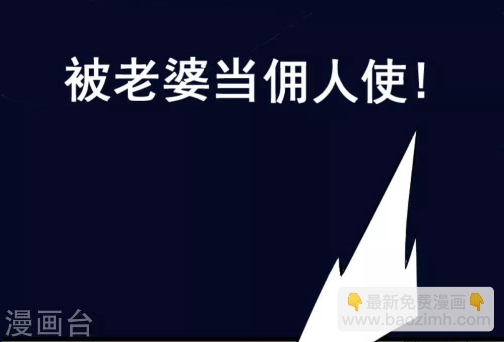 预告