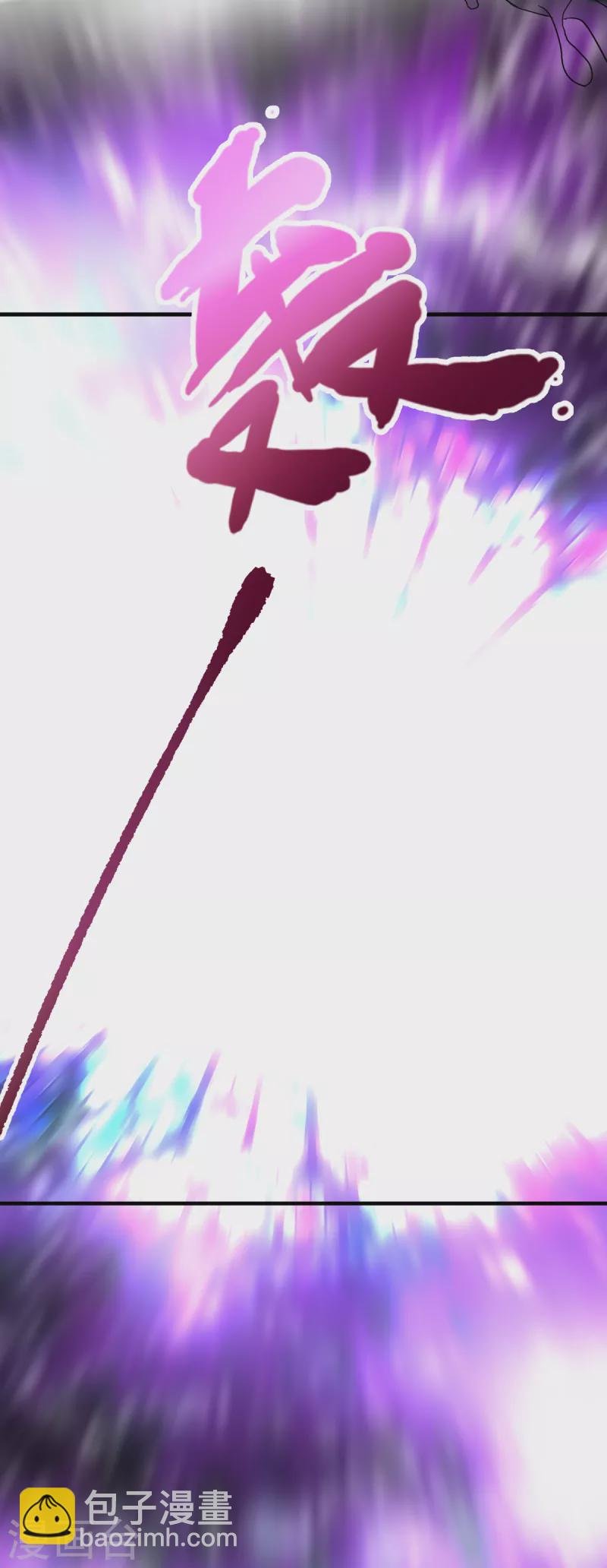 第101话 萱萱实体化！