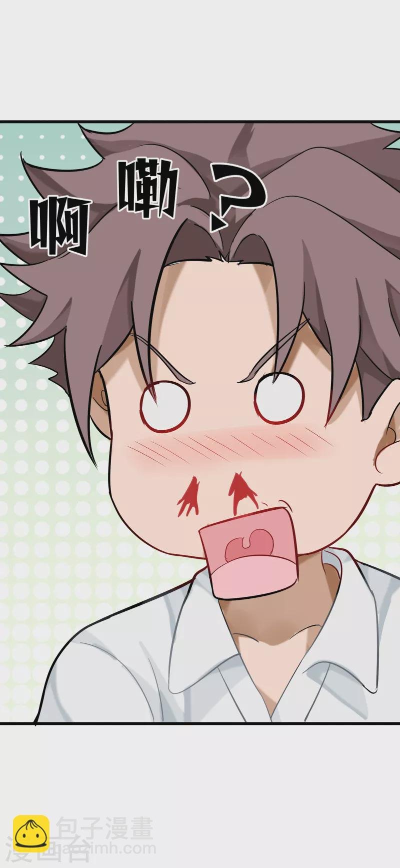 第103话 李凡，禽兽不如！