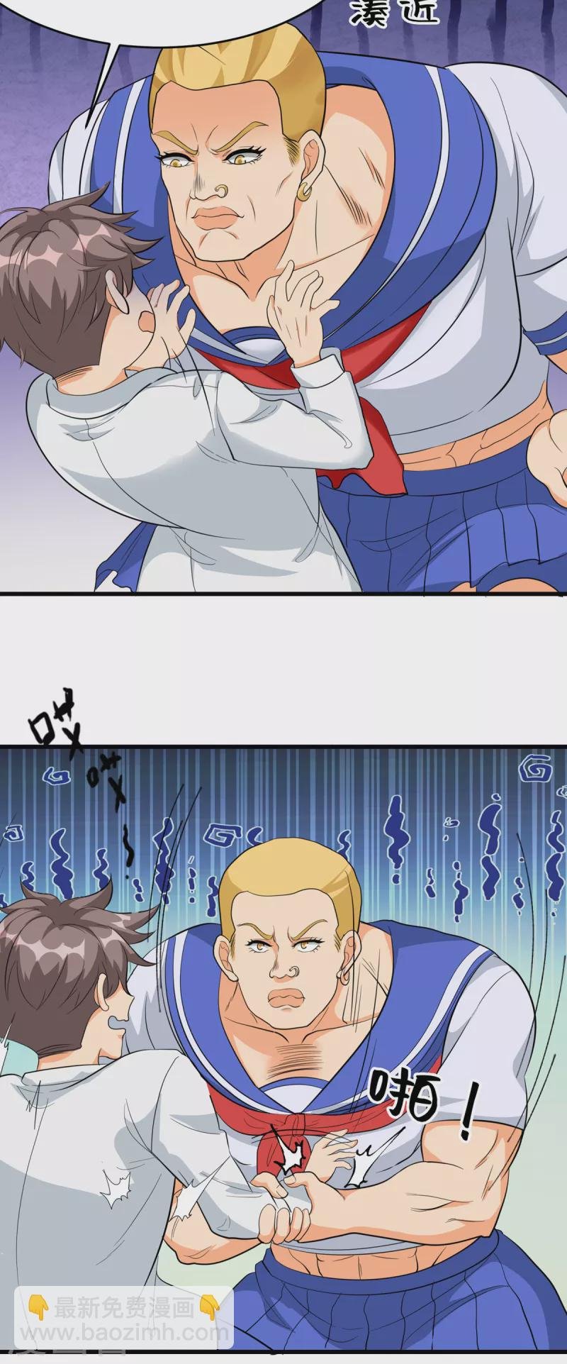 第104话 女王大人盯上你了