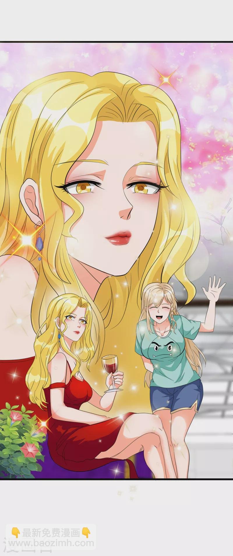 第104话 女王大人盯上你了