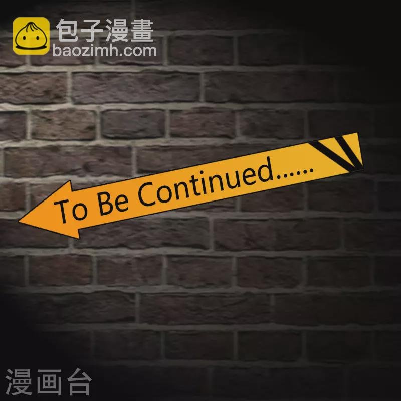 第104话 女王大人盯上你了