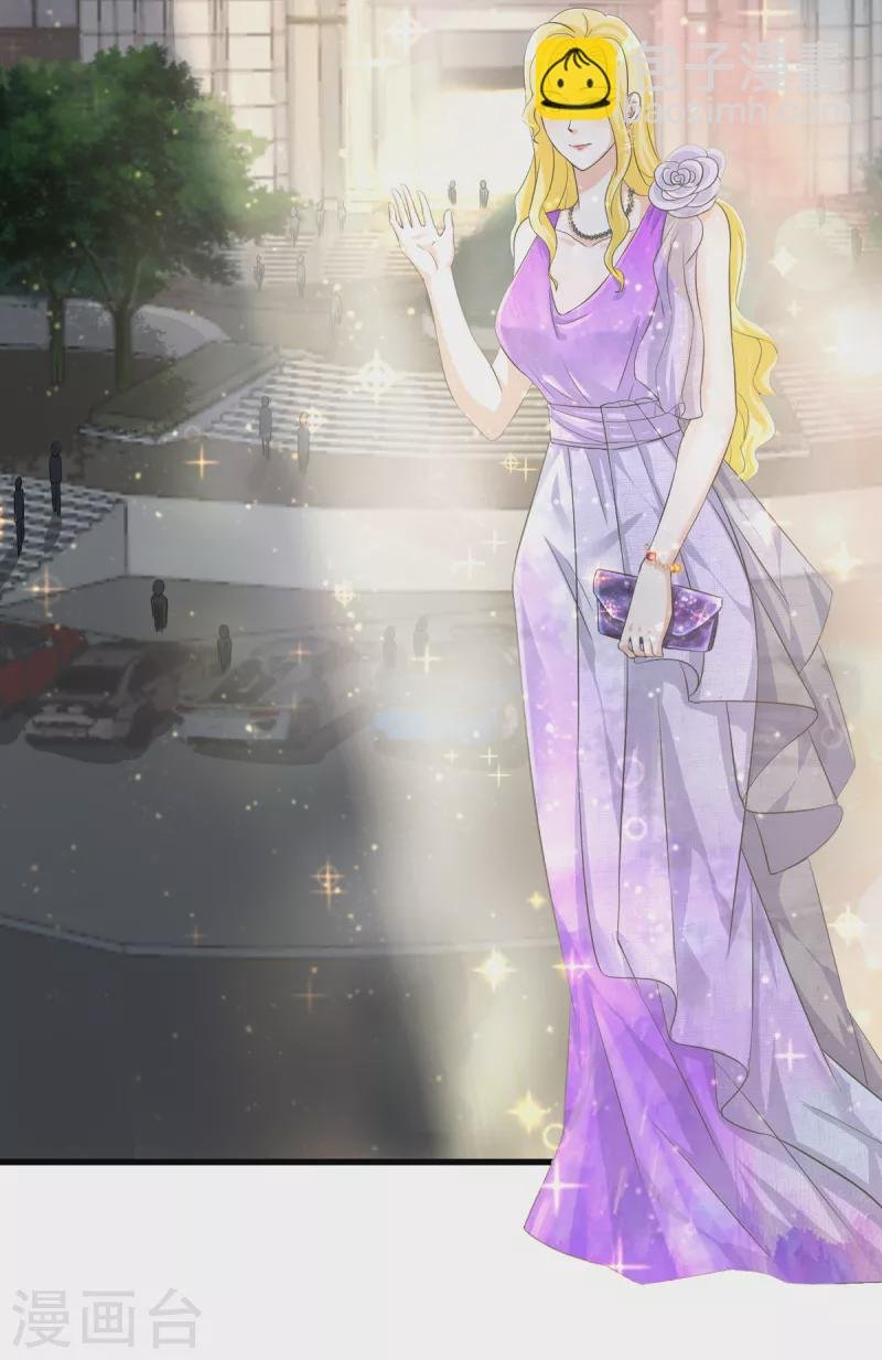 第107话 跟我李凡抢女人？