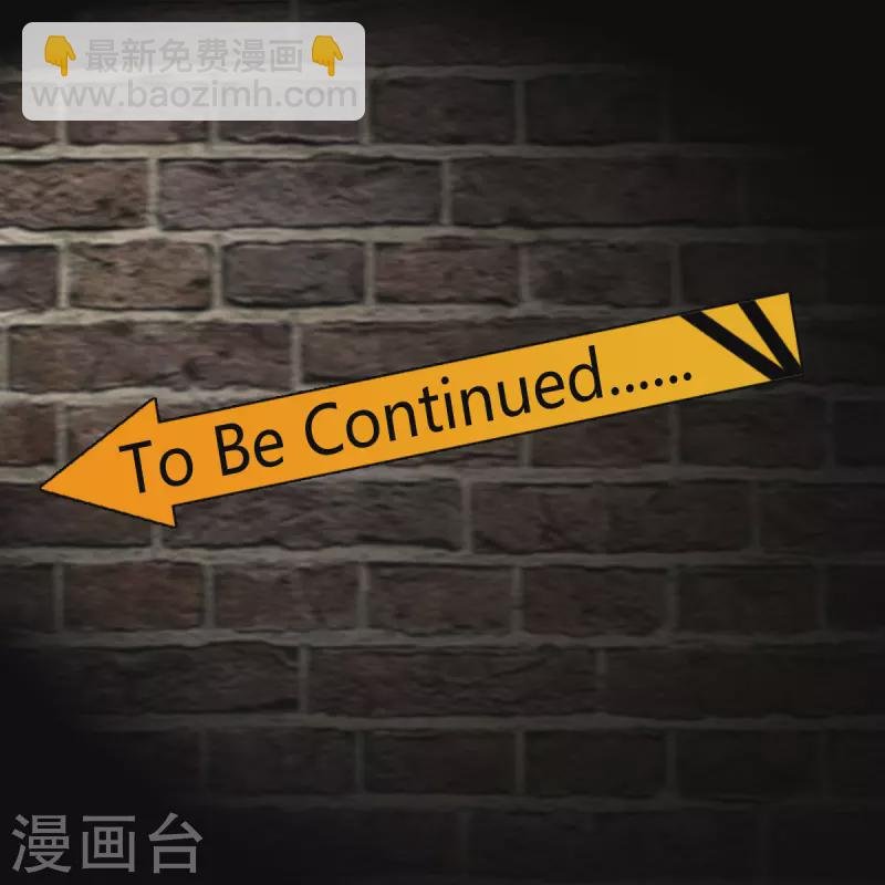 第107话 跟我李凡抢女人？