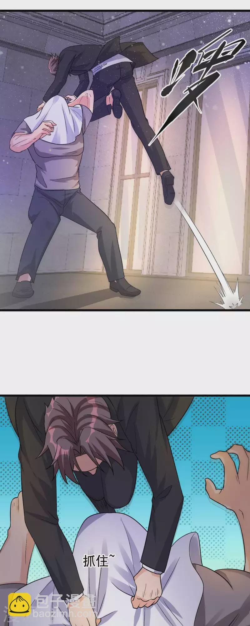 第117话 陆少轩欠收拾