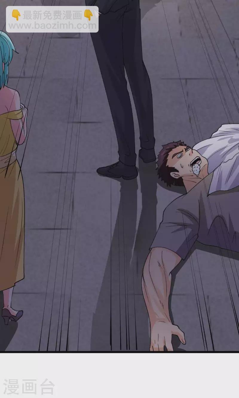 第117话 陆少轩欠收拾