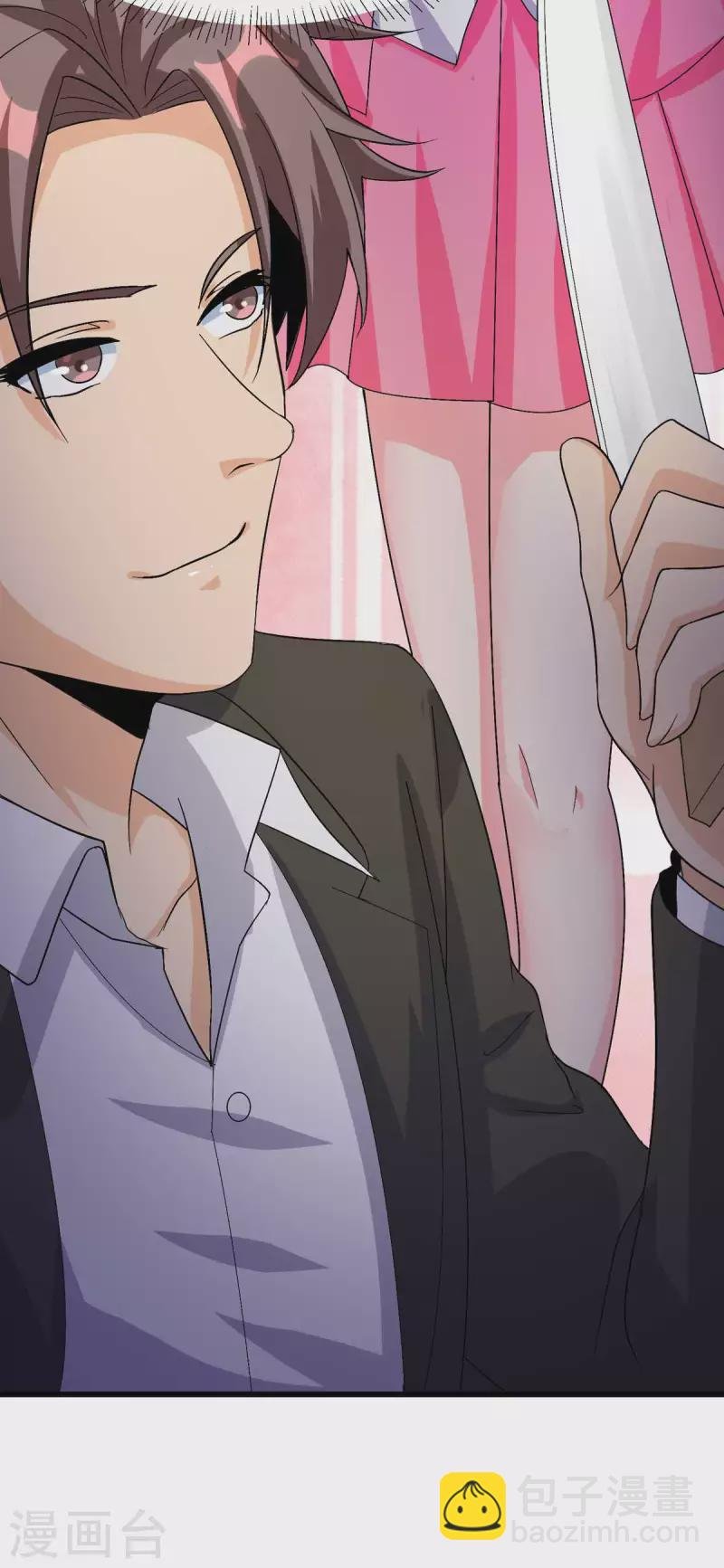 第117话 陆少轩欠收拾