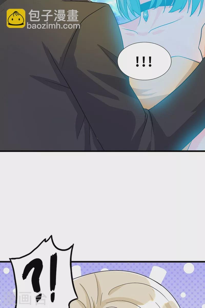 第118话 你这辈子都赢不了