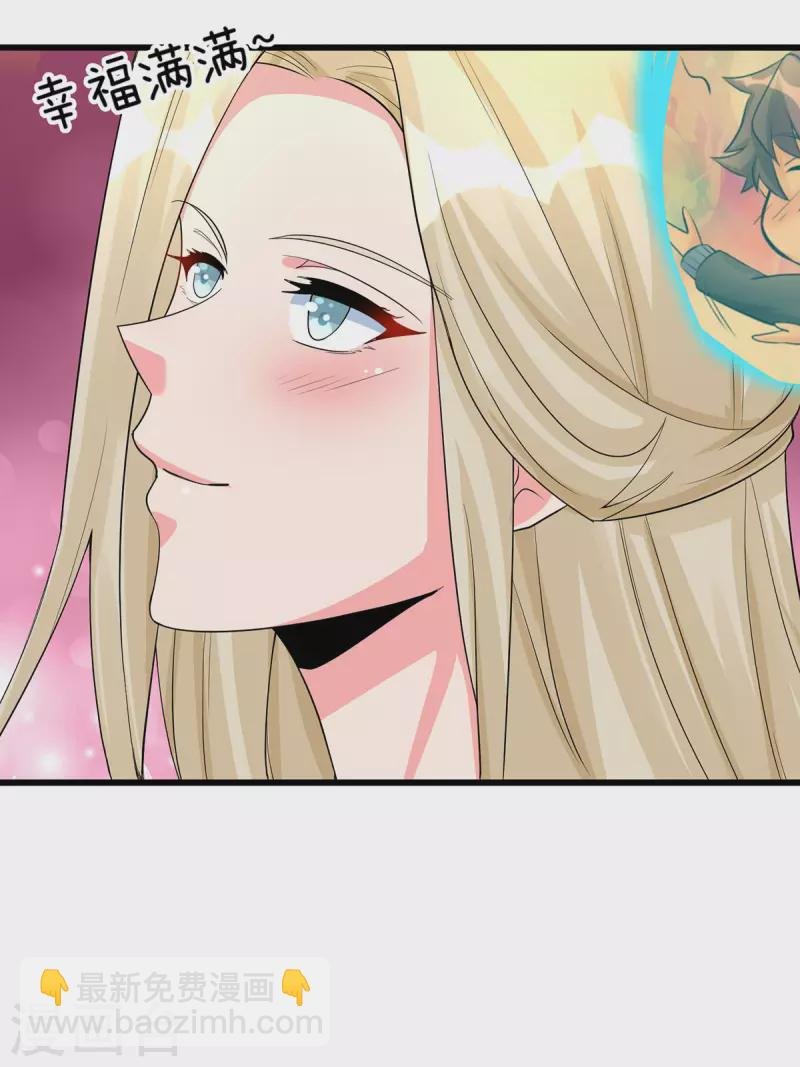 第119话 萱萱的消失