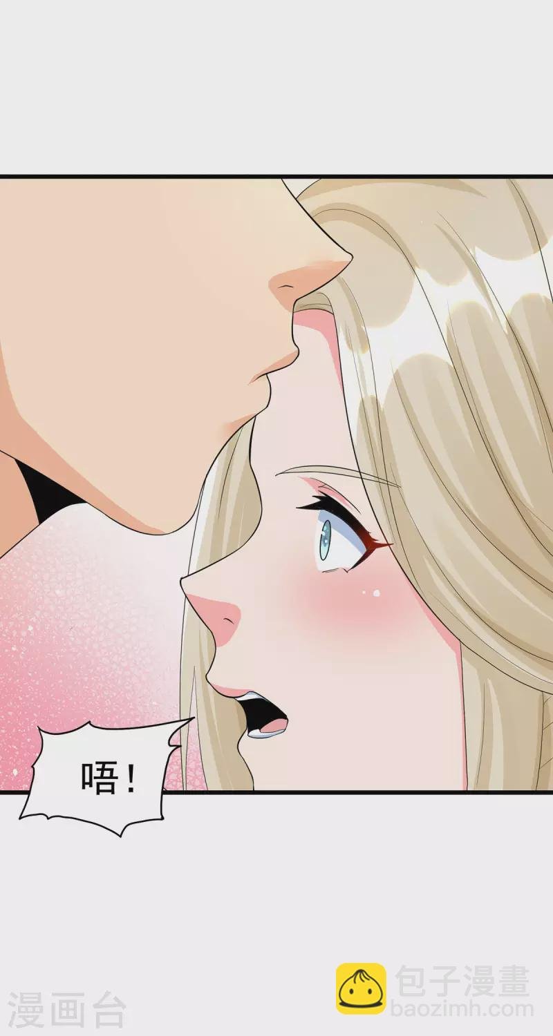 第119话 萱萱的消失