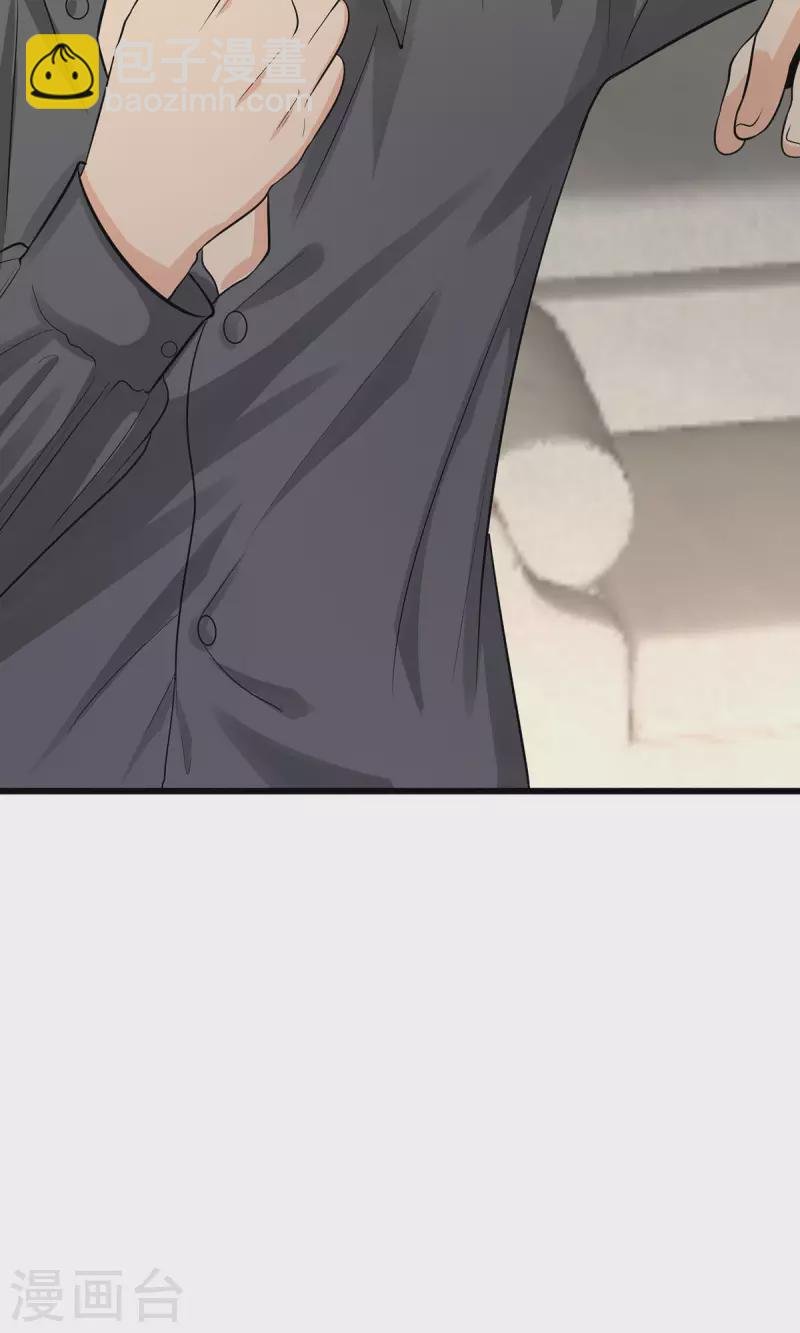 第119话 萱萱的消失