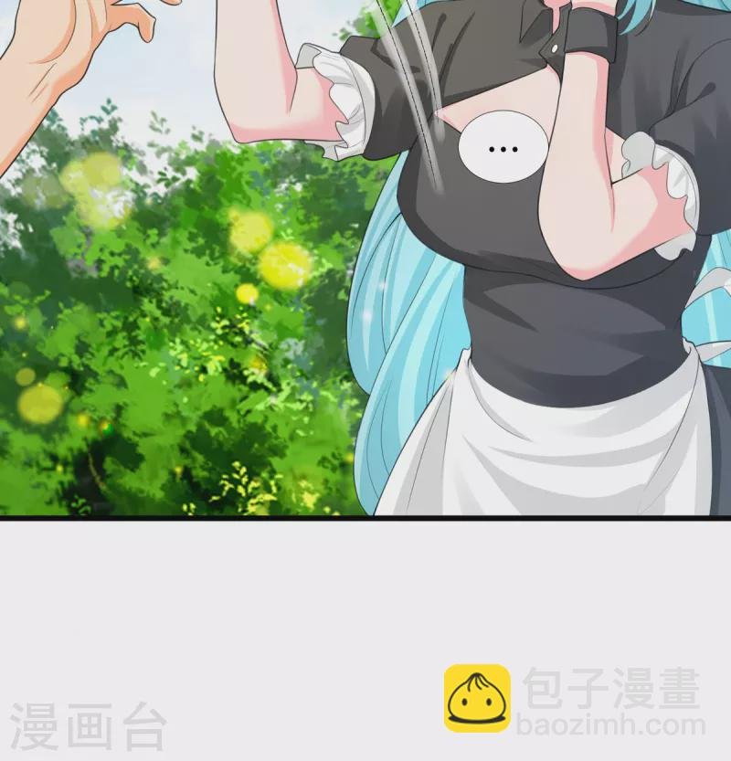 第122话 你哥我最喜欢英雄救美