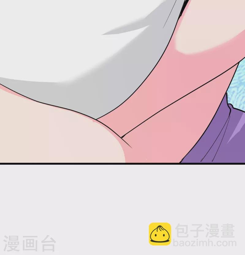 第122话 你哥我最喜欢英雄救美