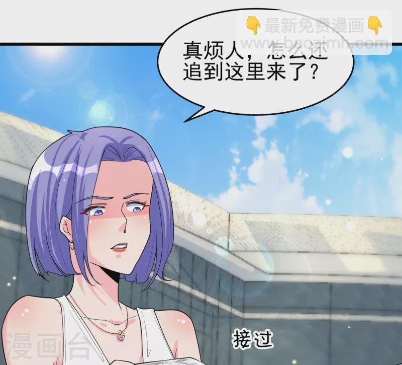 第122话 你哥我最喜欢英雄救美