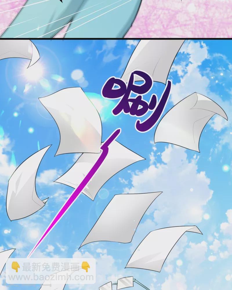 第122话 你哥我最喜欢英雄救美