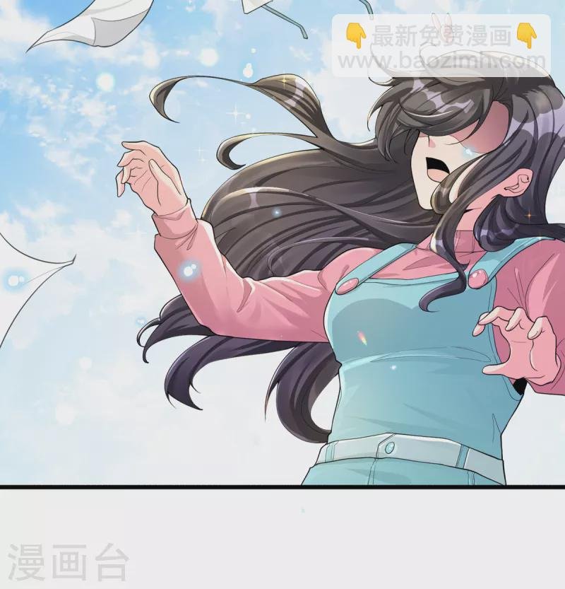 第122话 你哥我最喜欢英雄救美