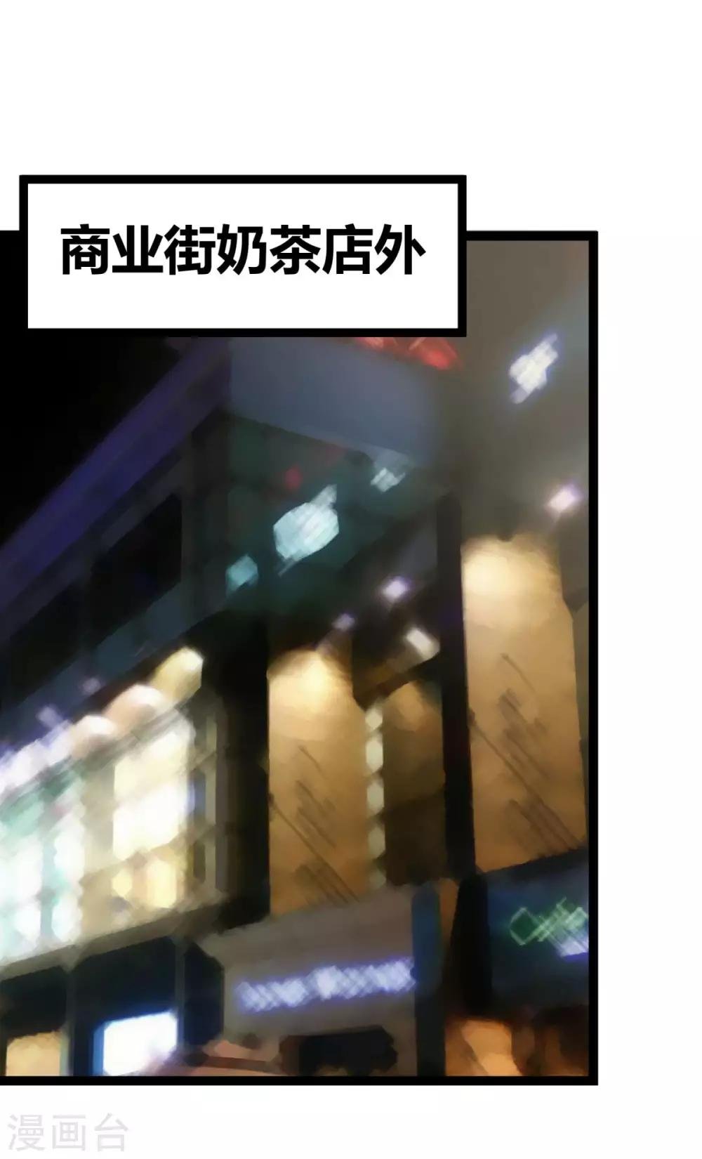 第14话 强迫去拍小电影