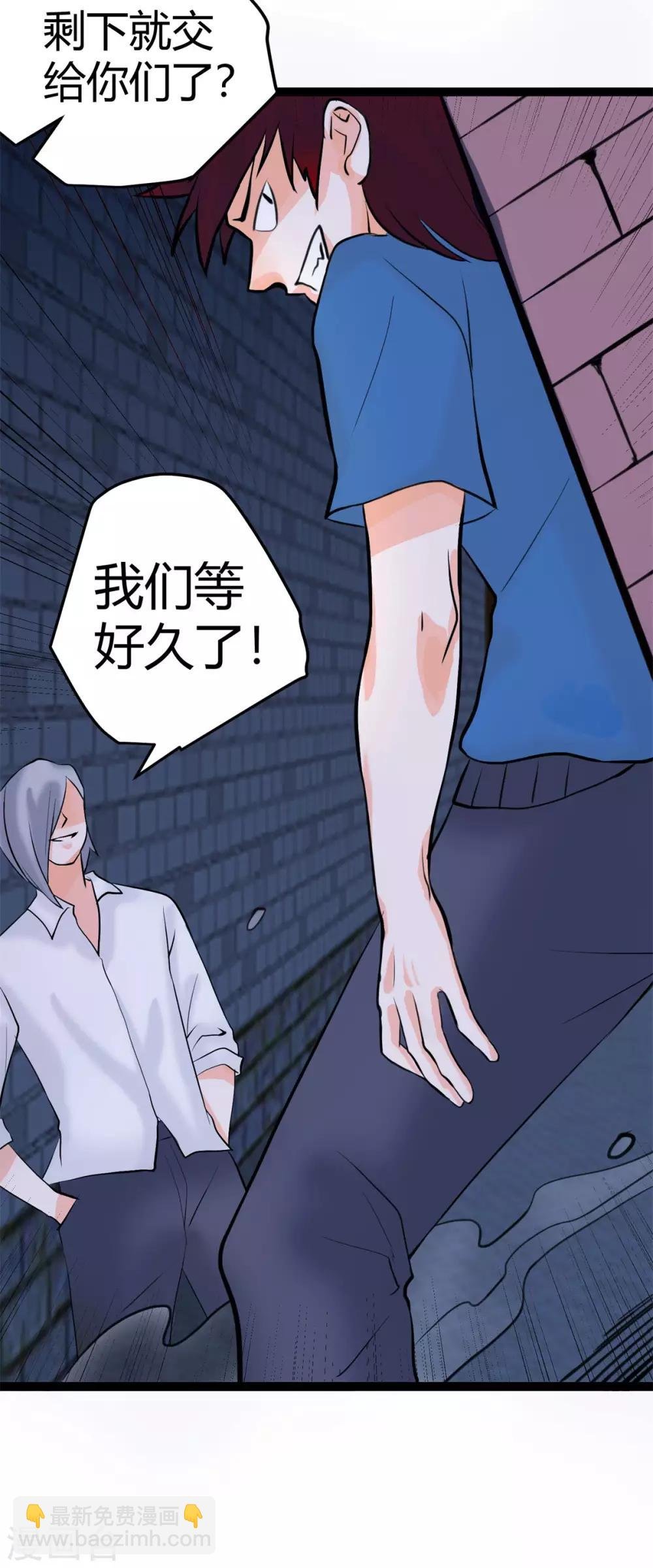 第14话 强迫去拍小电影