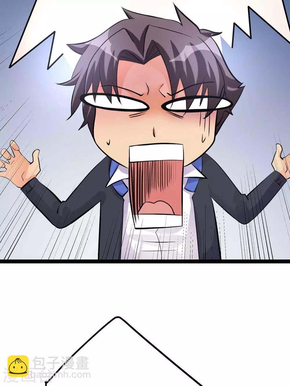 第18话 主人，喜欢我吗？