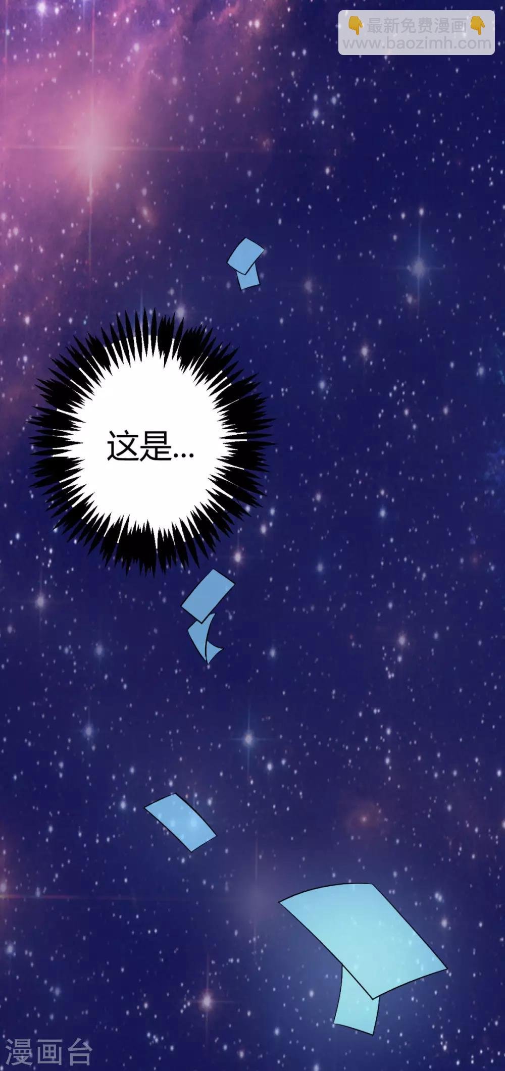 第1话 萝莉or御姐