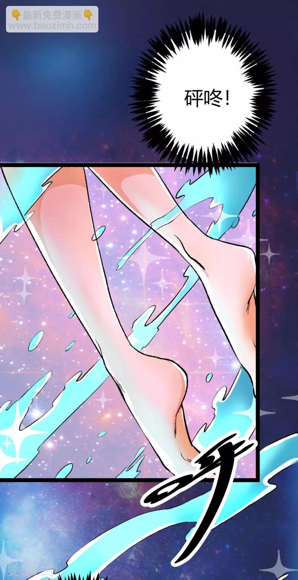 第1话 萝莉or御姐