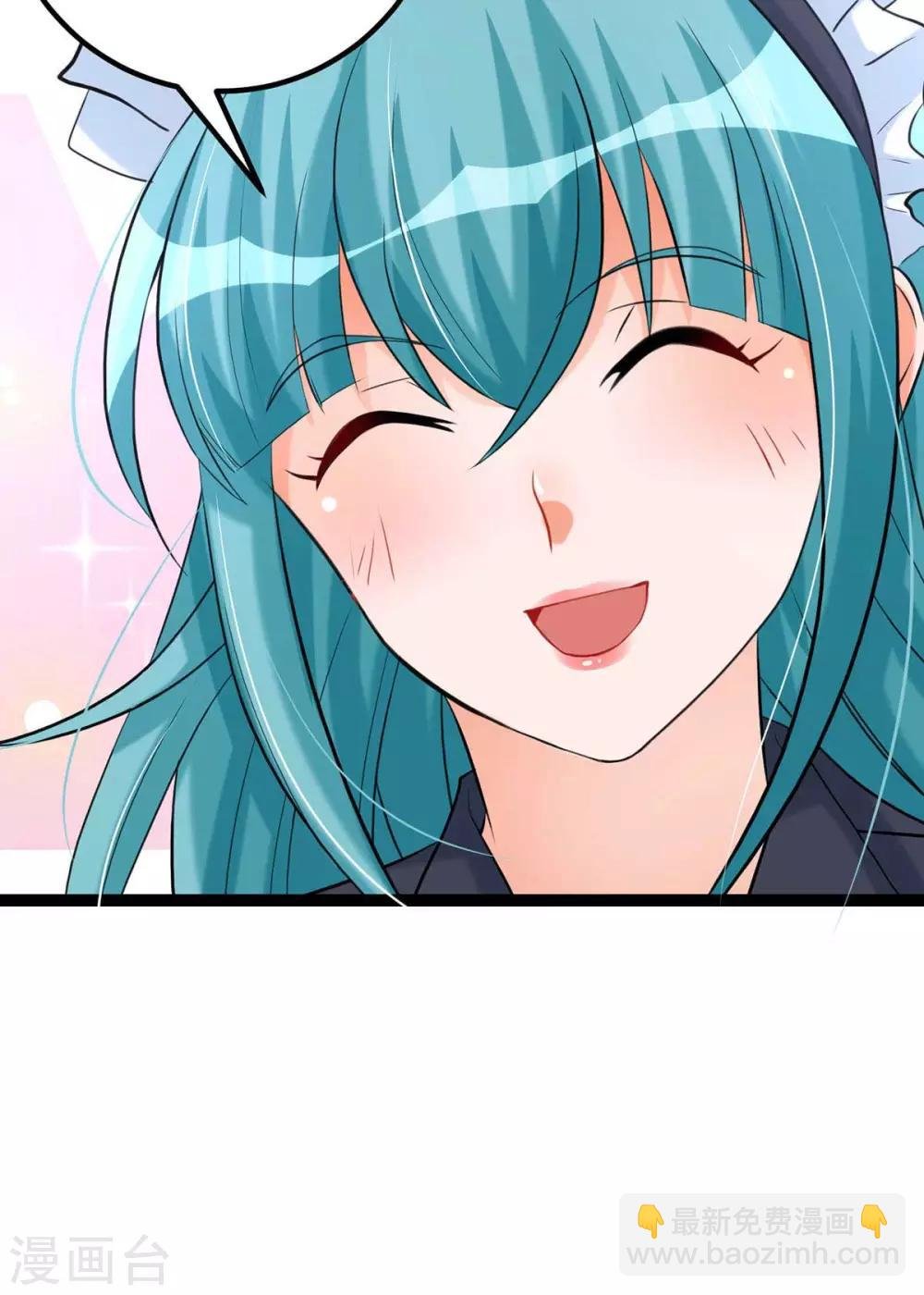 第19话 【冬至加更】身家输光了
