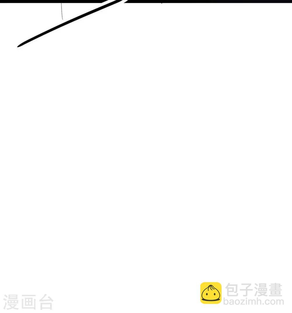 第20话 夜琉璃被迫献身