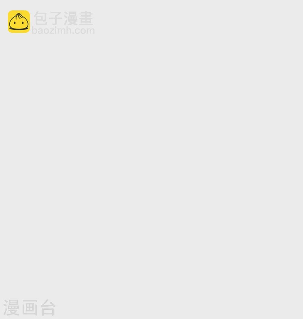 第24话 安依雪，我们离婚！