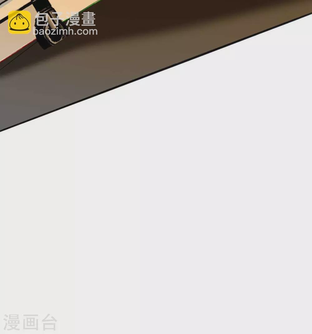 第25话 离婚真的太爽了