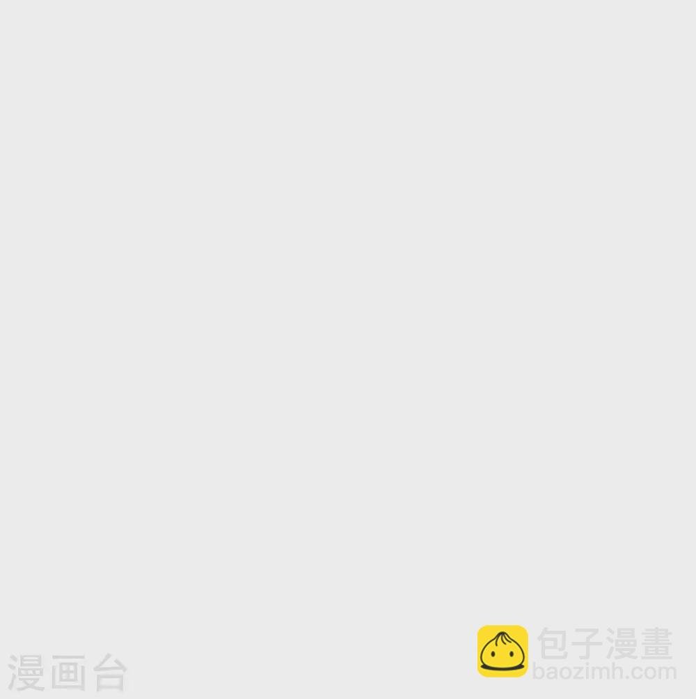 第26话 让苏苏来伺候你吧
