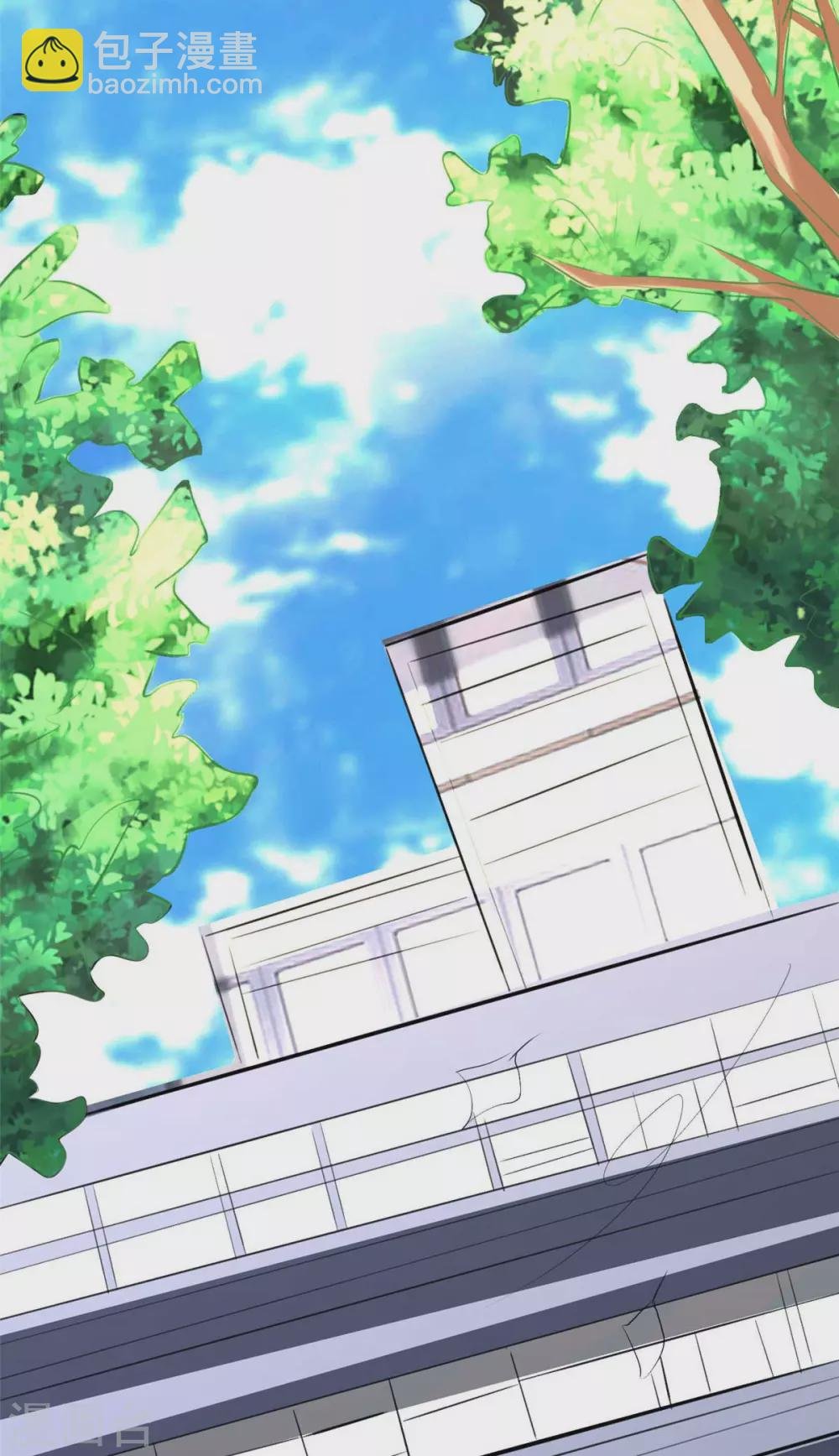 第27话 新的妹子已经出现