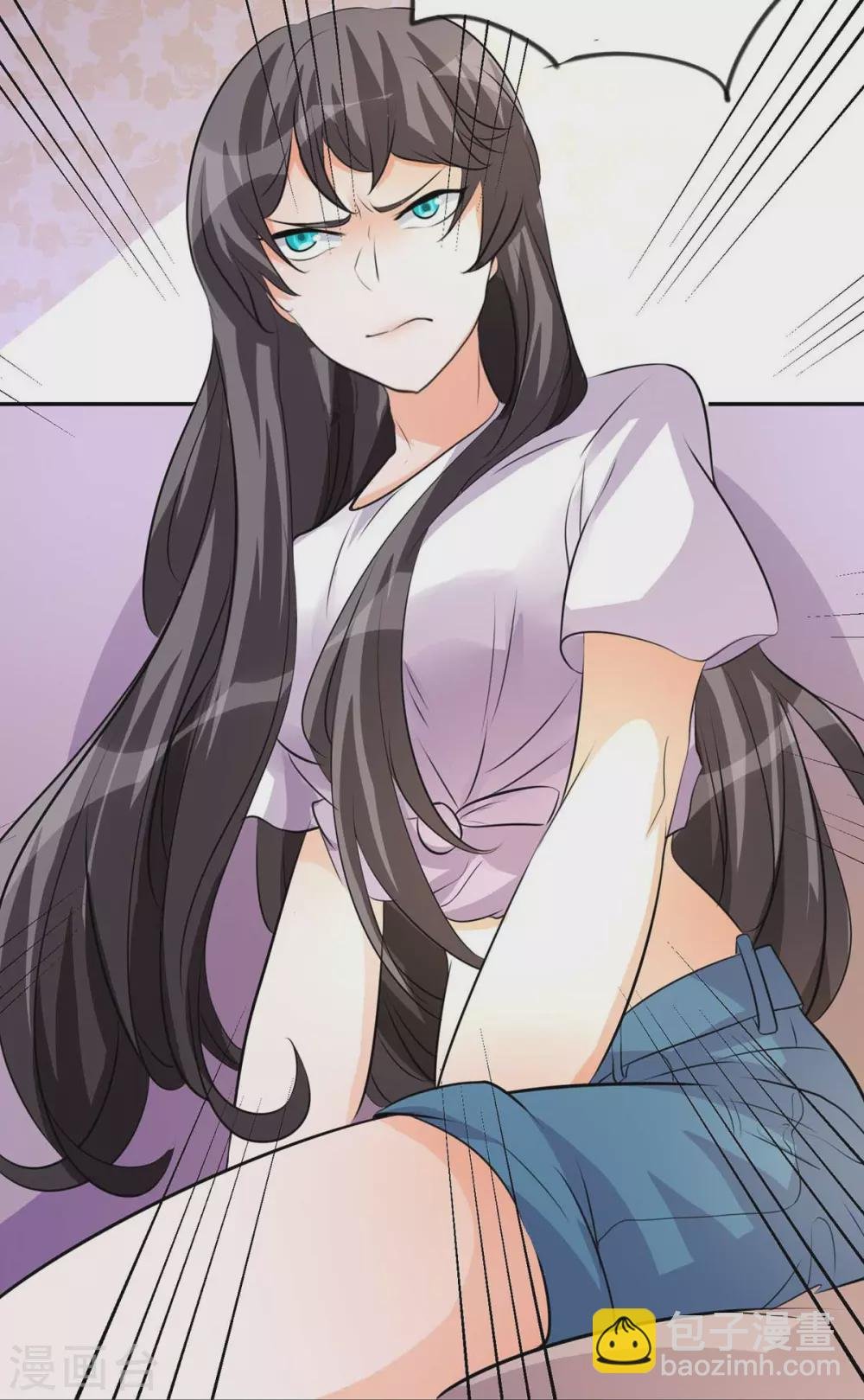 第28话 小姨子对我有意思