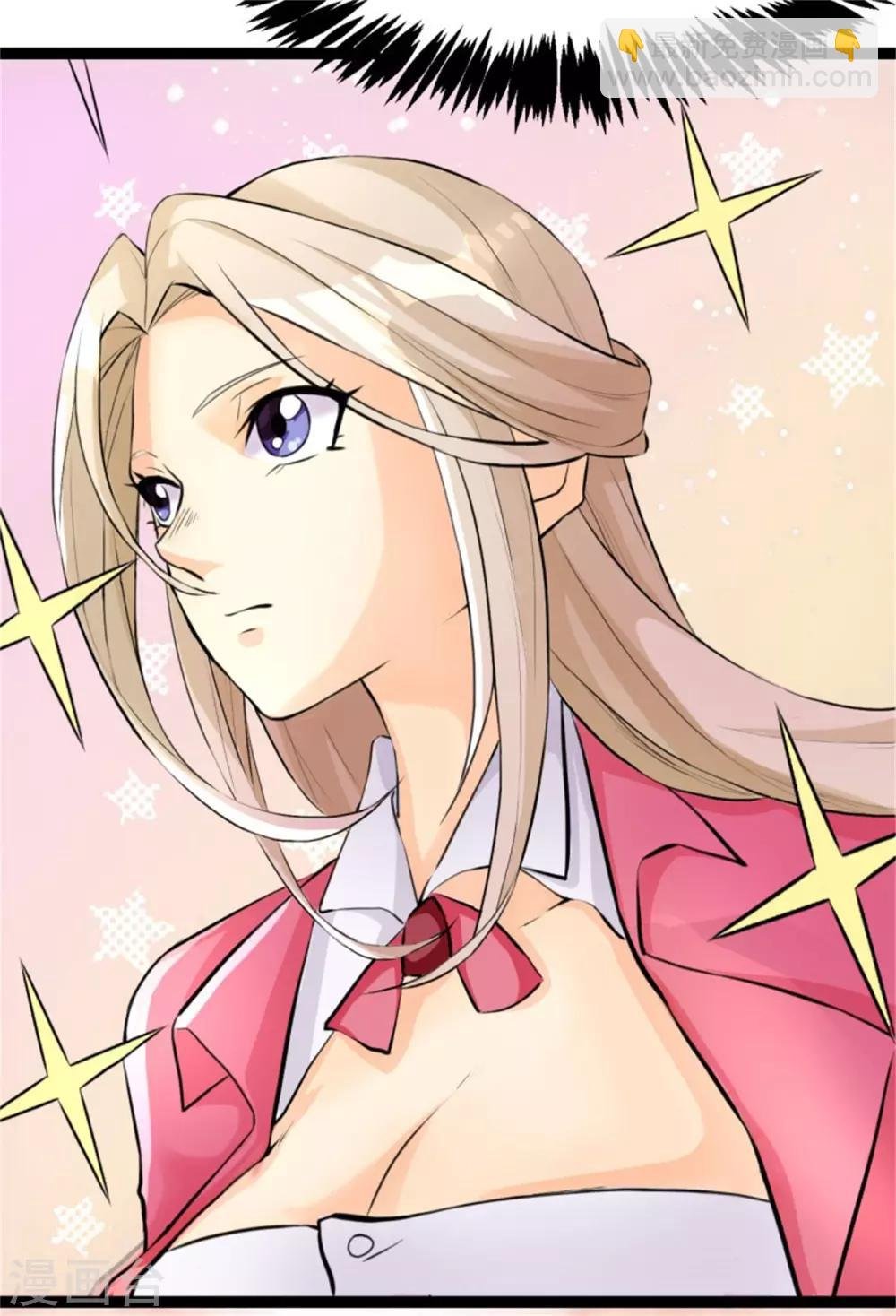 第2话 豪门赘婿