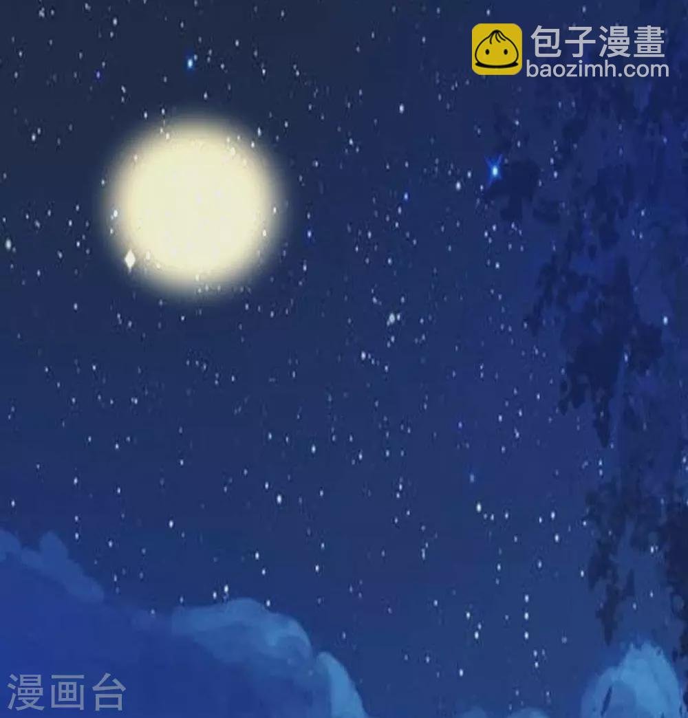 第29话 小树林滴走起！