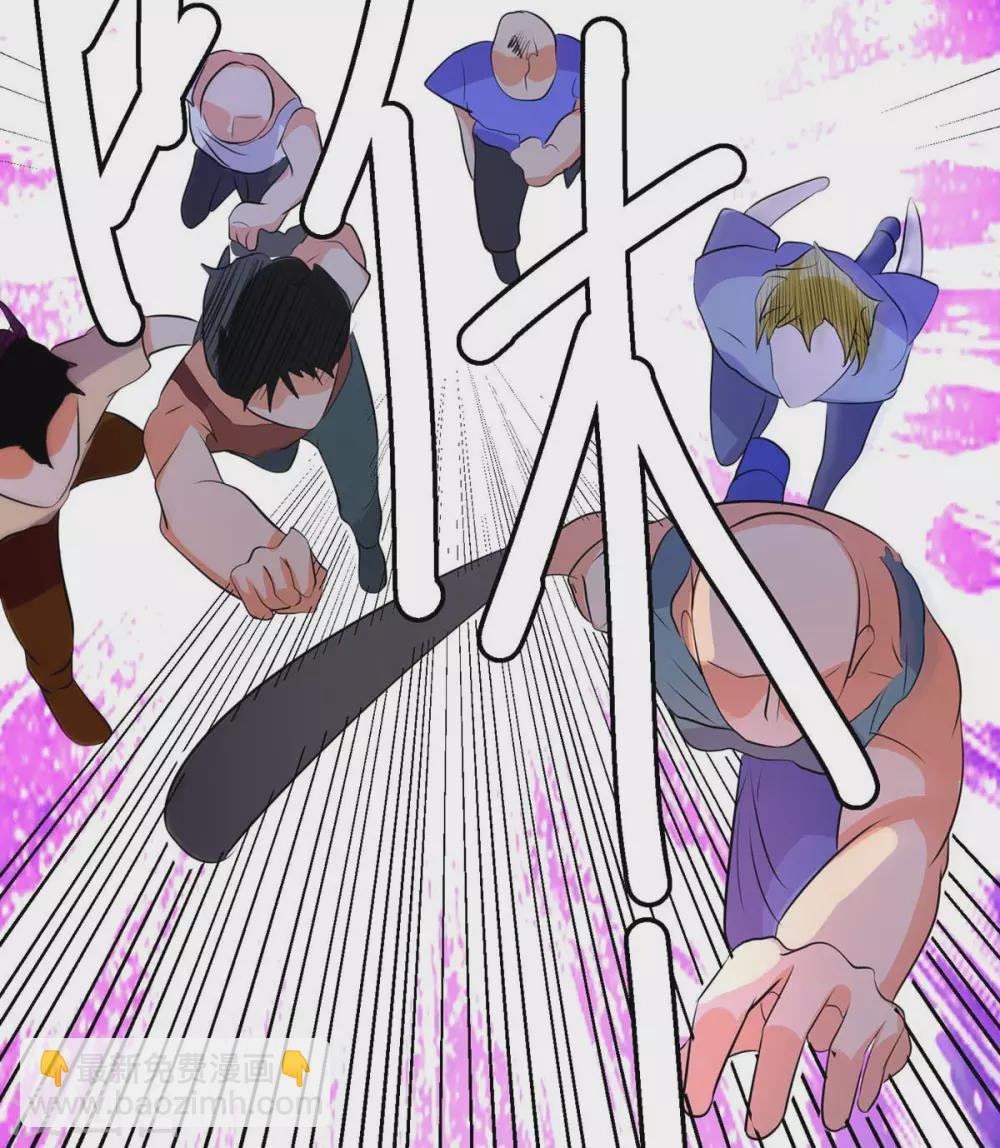 第29话 小树林滴走起！