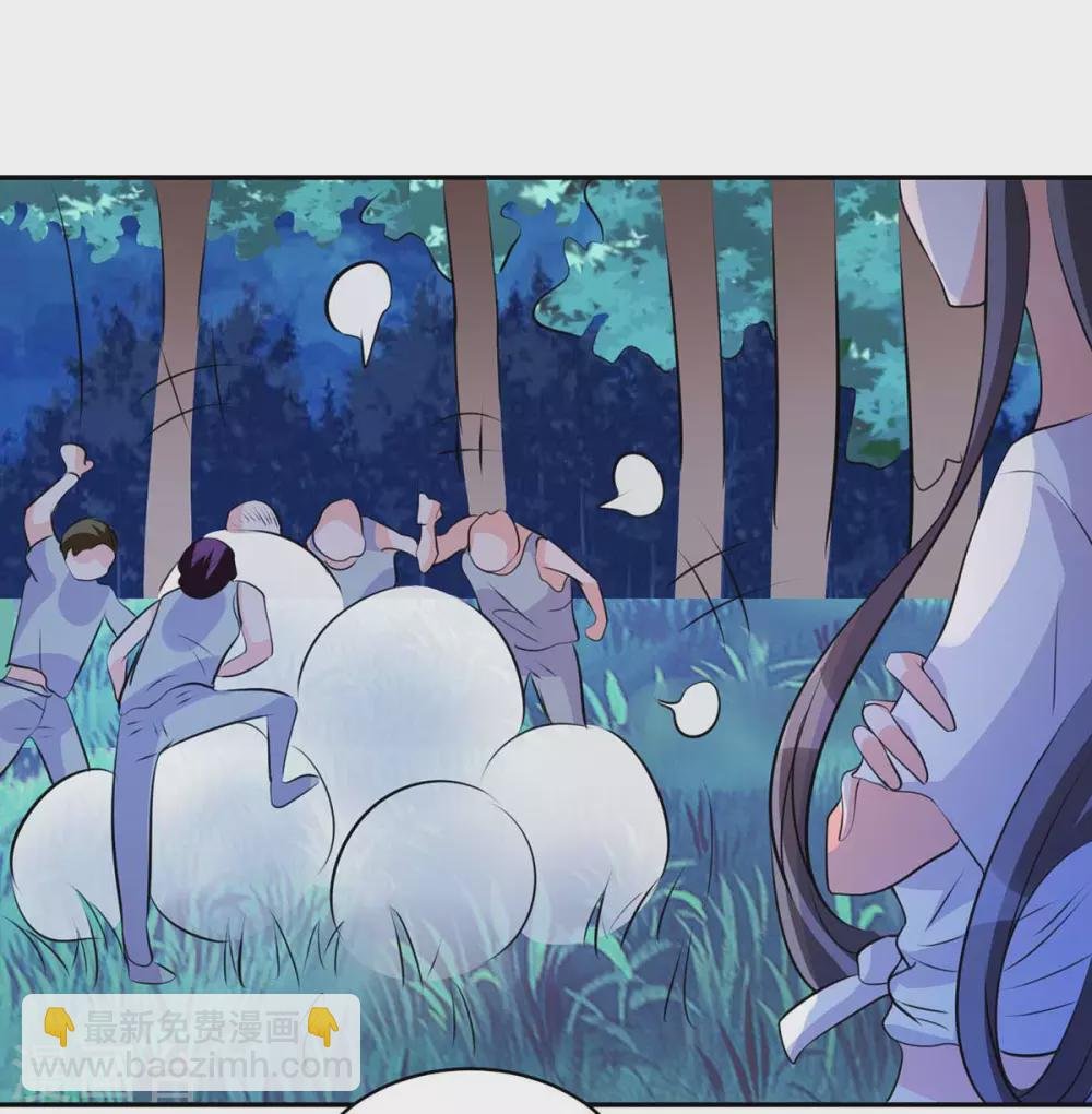 第29话 小树林滴走起！