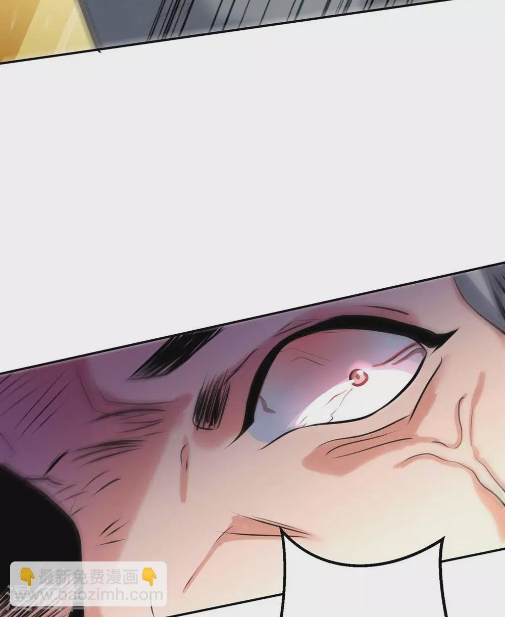 第30话 让哥几个快活快活