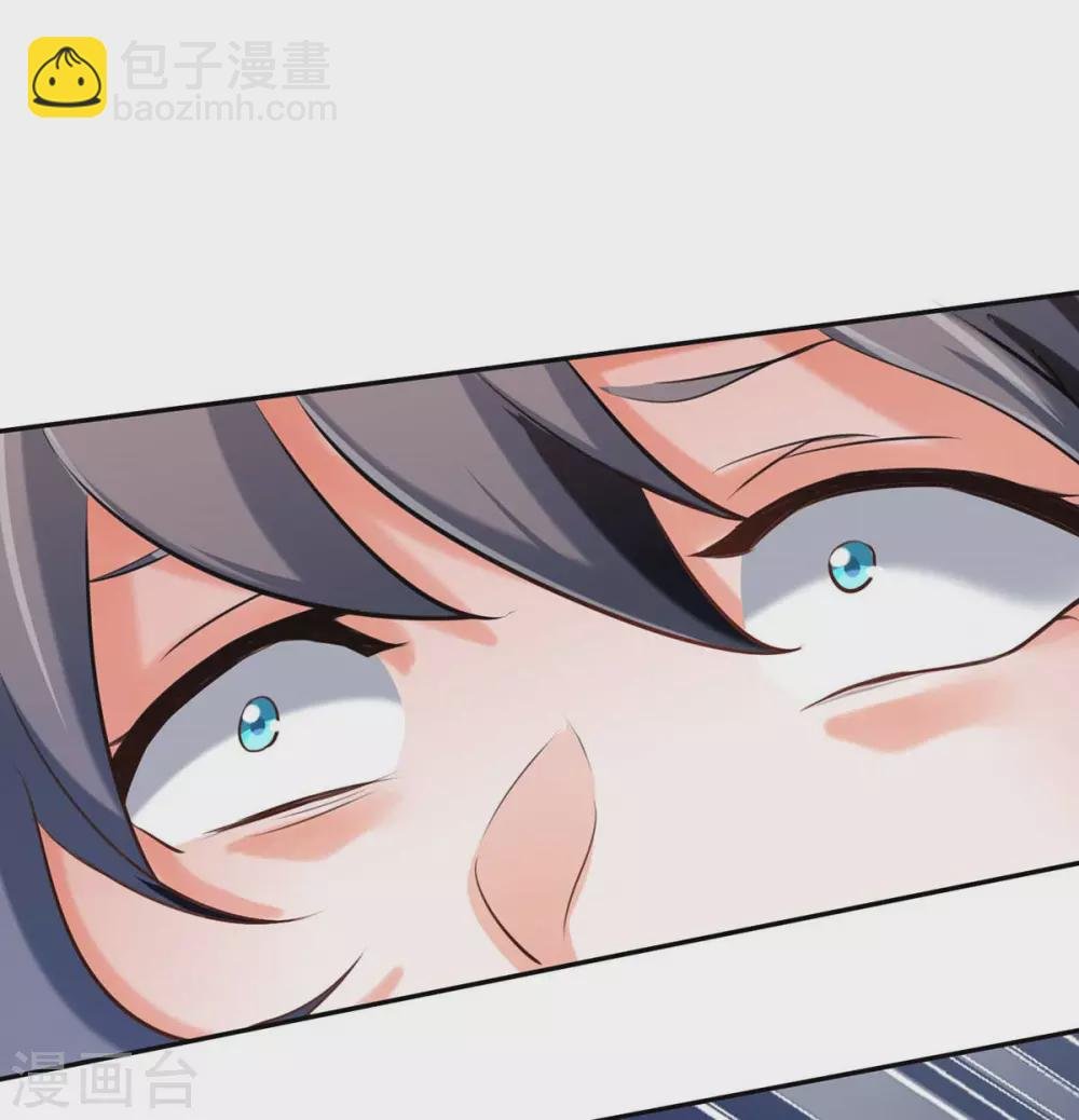 第30话 让哥几个快活快活