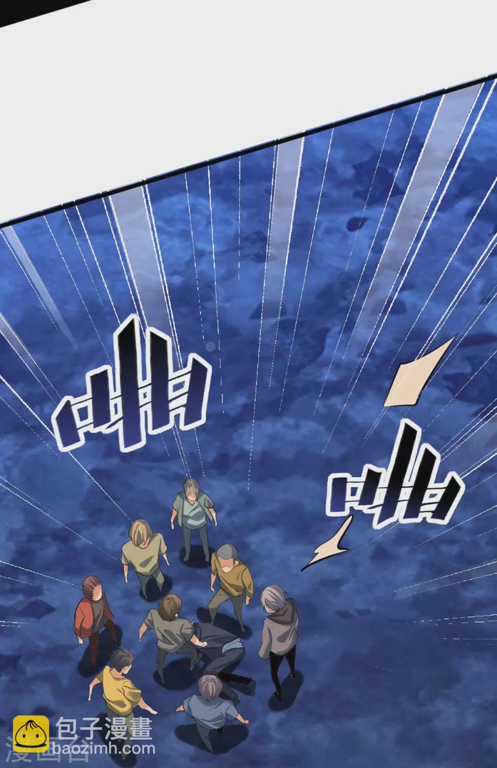 第30话 让哥几个快活快活