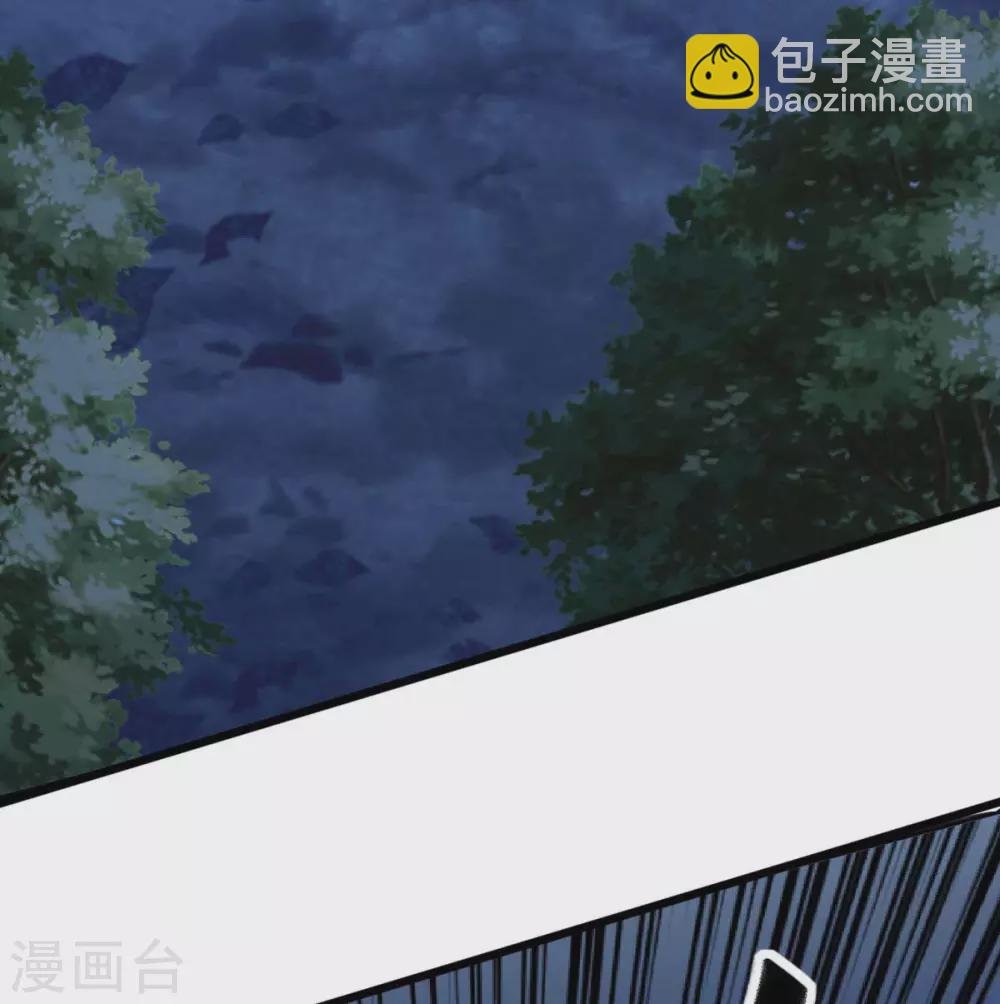 第30话 让哥几个快活快活