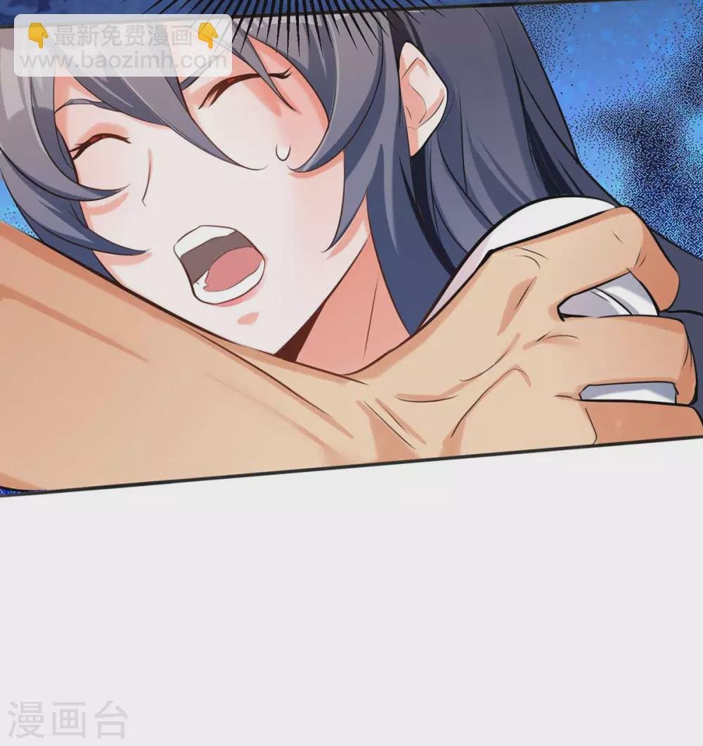 第30话 让哥几个快活快活
