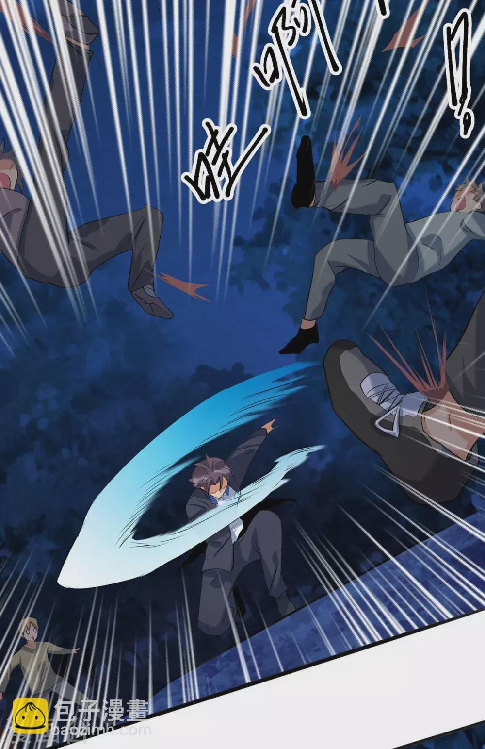 第30话 让哥几个快活快活