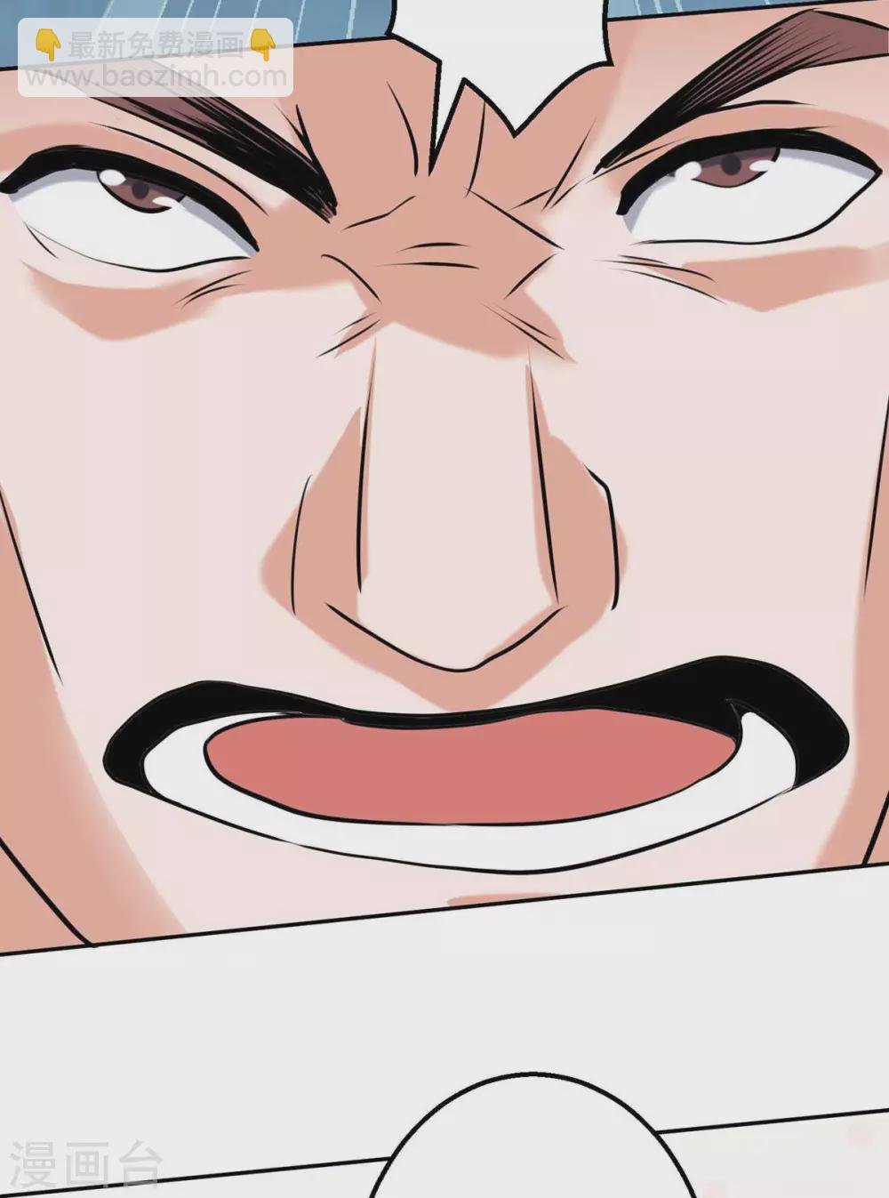 第30话 让哥几个快活快活