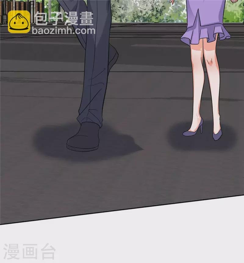 第38话 美女身材不错哟！